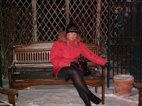 Юлия Ковригина