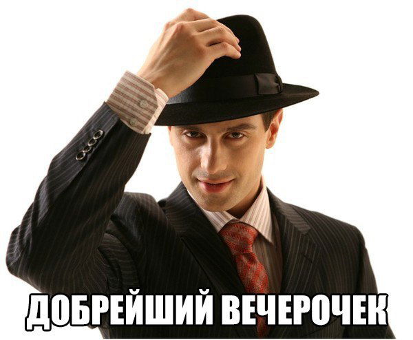 Андрей Любарец