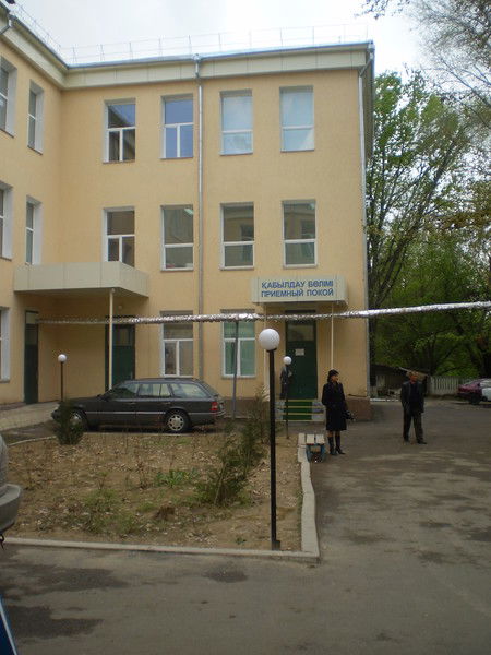 Роддом №2 Шымкент Гор