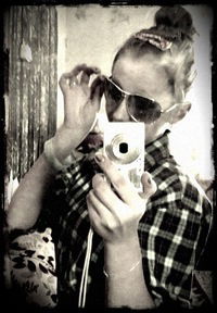 Надежда Железнякова