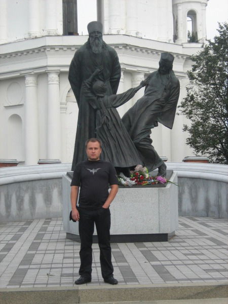 Андрей Салаутин