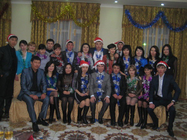 Жастар Орталыгы