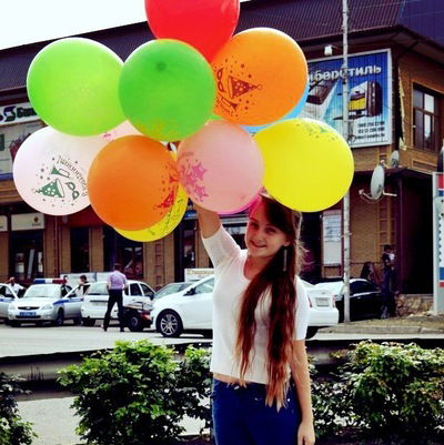 Настя Ермакова