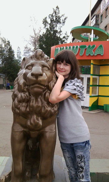 Улыбка Счастья