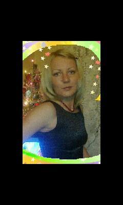 Ирина Уфимцева