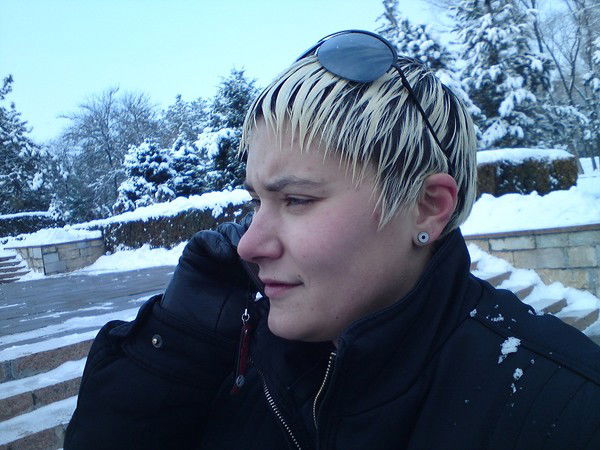 Оборина Cinik