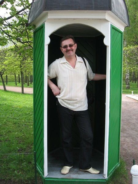 Евгений Дуванов