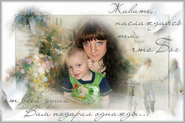 Алена Вильцева