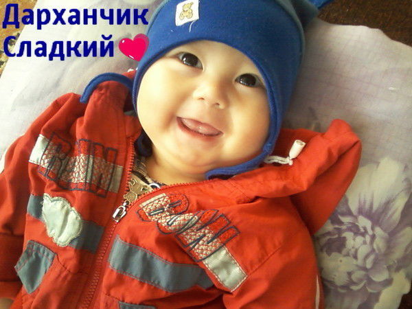 I F R A T H E L I L O V