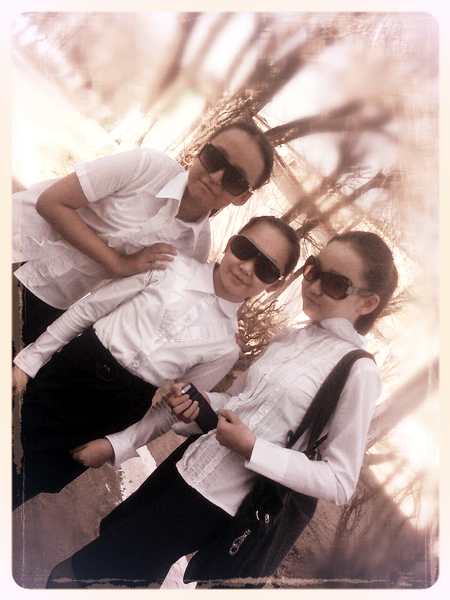 Арайлым Ерекей