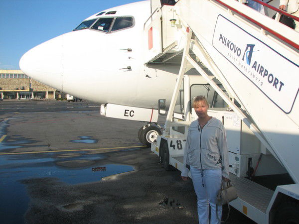 Наталья Летучева