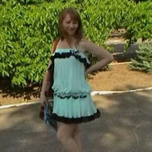 Надежда Успешная