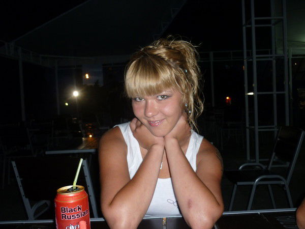 Олеся Чуйкина