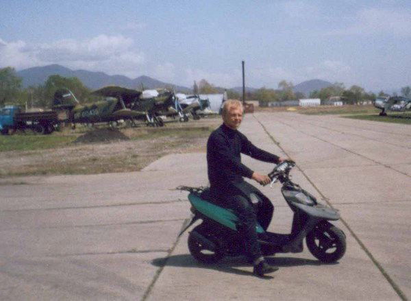 Константин Руленко