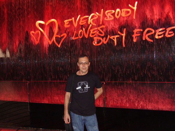 Александр Кульчицкий