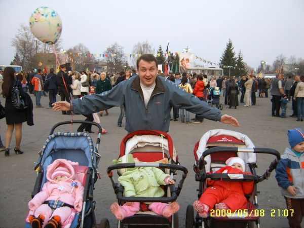 Максим Максюта