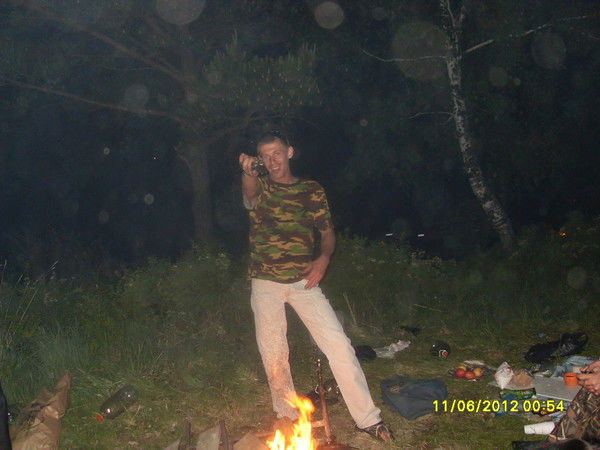 Дмитрий Пирогов