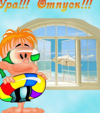 Сапфира Лунева