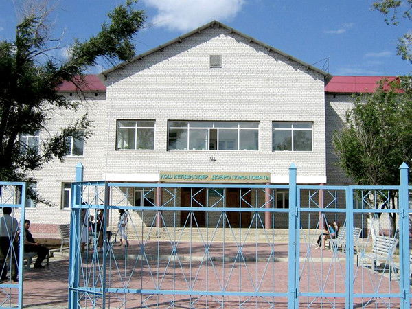 Пограничник Мектебі