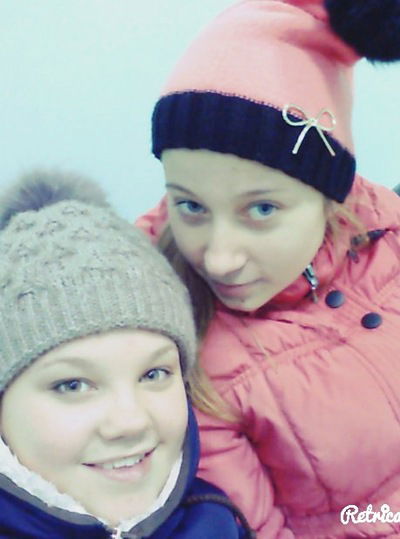 Валерия Злобина