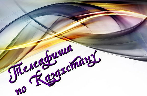 Арайлым Жолдасбаева