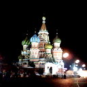 Алексей Дронов9123263982