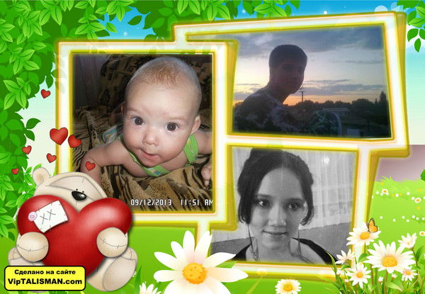 Диана Сухоносова