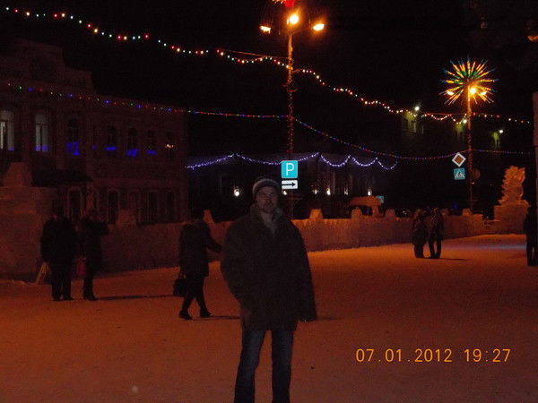 Андрей Никитин