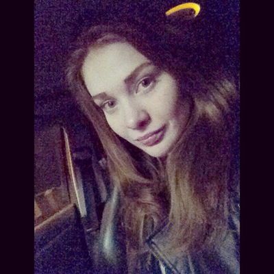 Катя Исаханова