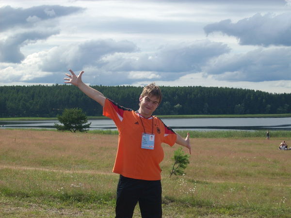 Евген Мамаев