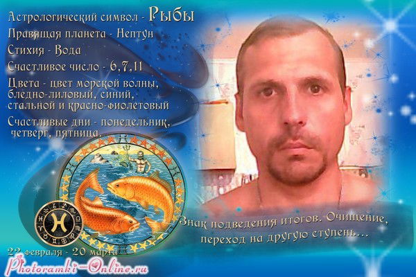 Александр Вениаминович