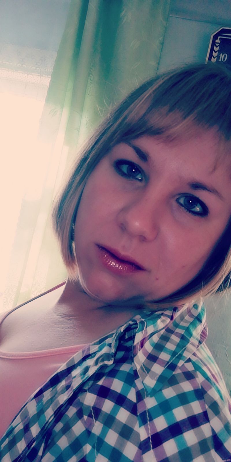 Анастасия Ударцева