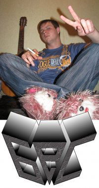 Артем Безрук