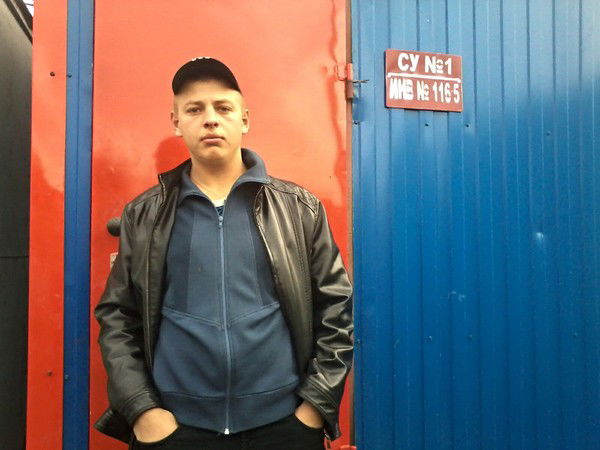 Александр Франк