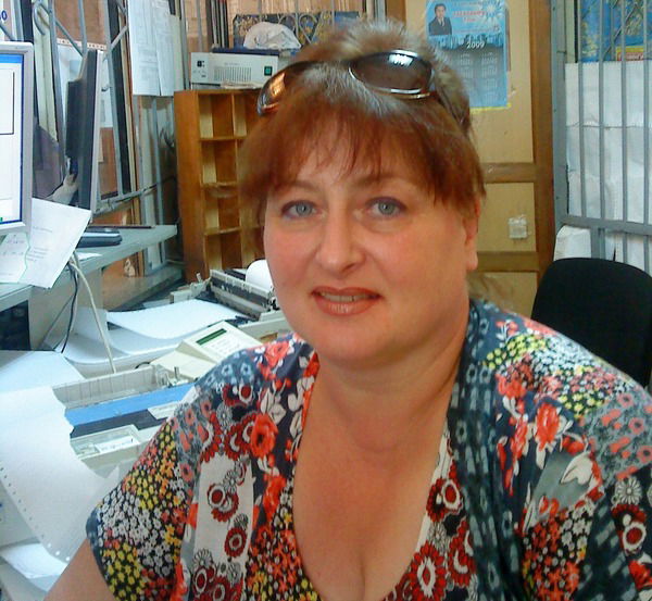 Ирина Ильина