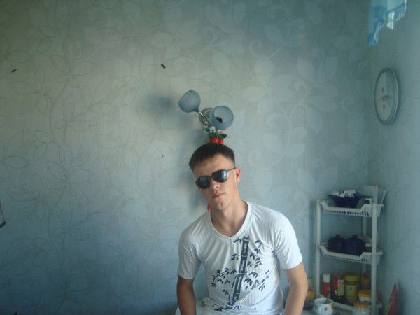 Romario De Sera Almunia