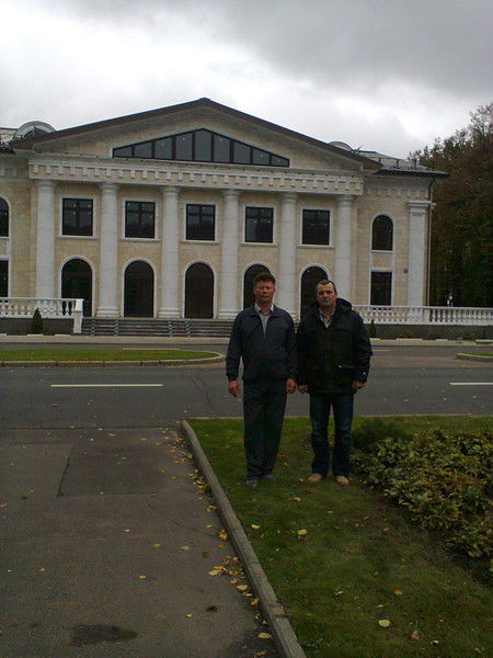 Александр Коновалов