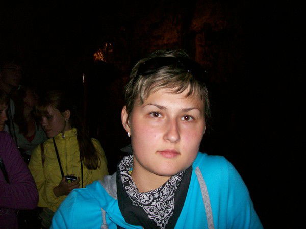 Люба Авдошина