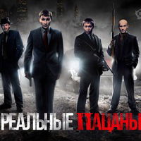 Миша Кокшаров