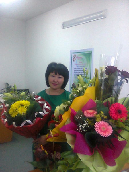 Айнур Турсынбаева