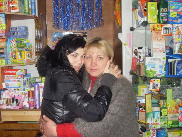 Вероника Мутыгулина.