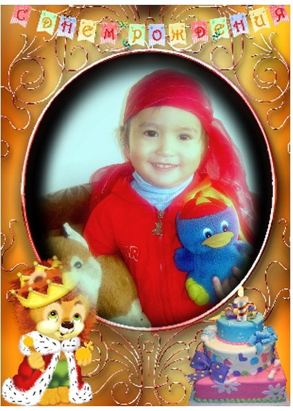 Азамат Байгужинов