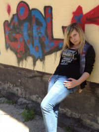 Лера Трощенко