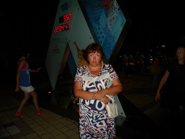 Галина Махова