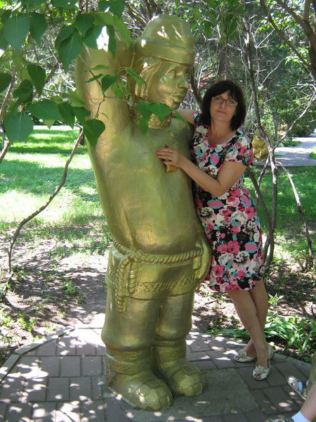 Елена Перегуда