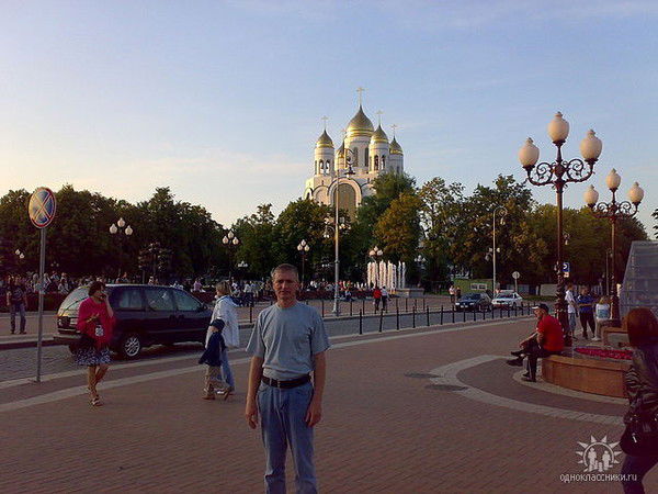 Александр Мироненко