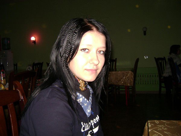 Татьяна Илюхина