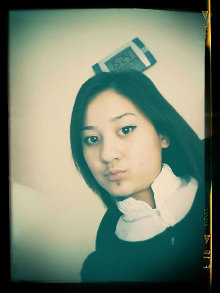 **мако** Cеитова