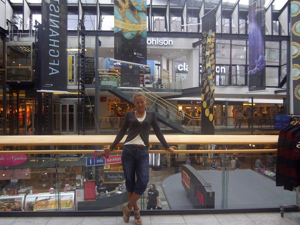 Наталия Съедина