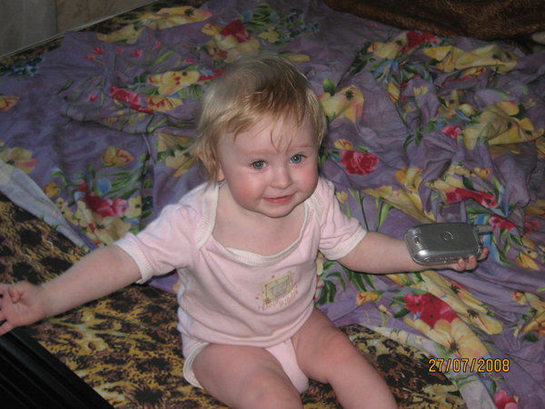 Ирина Рубцова